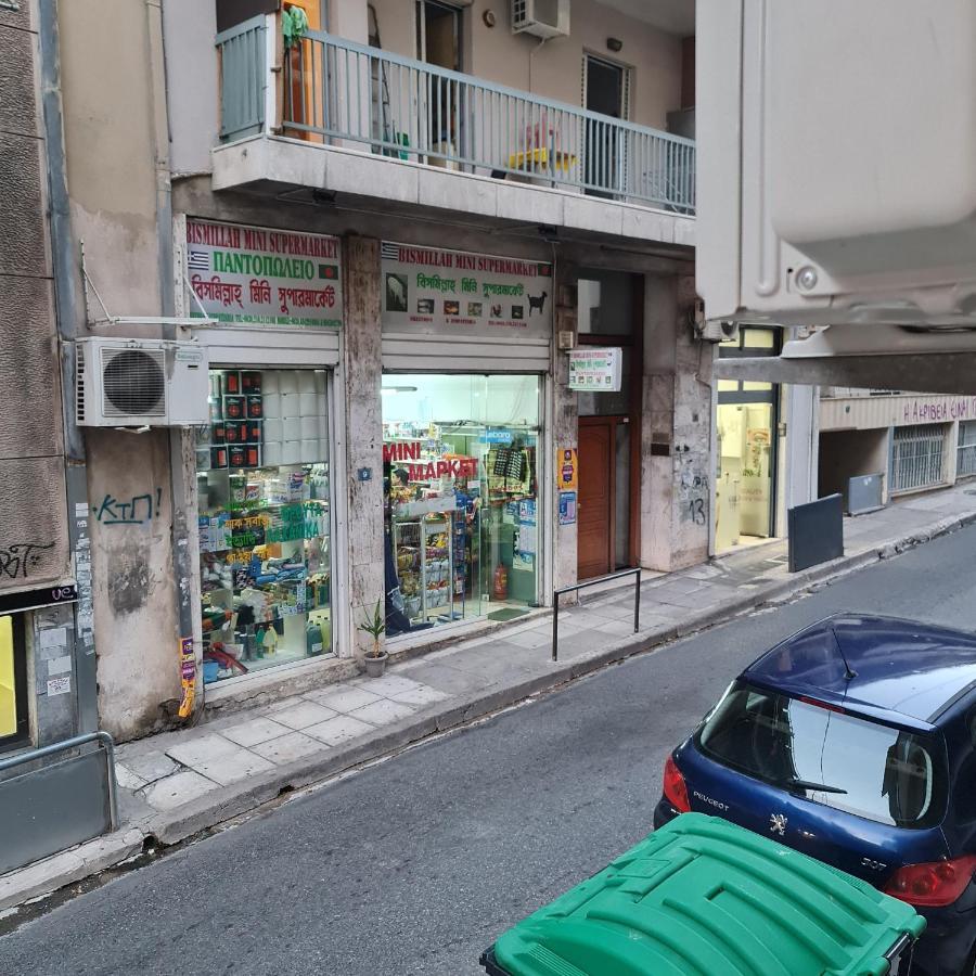 Full Apartment Near Kato Patissia 아테네 외부 사진